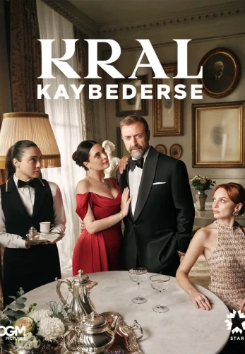 Если король проиграет 2 сезон 27 серия русская озвучка смотреть онлайн