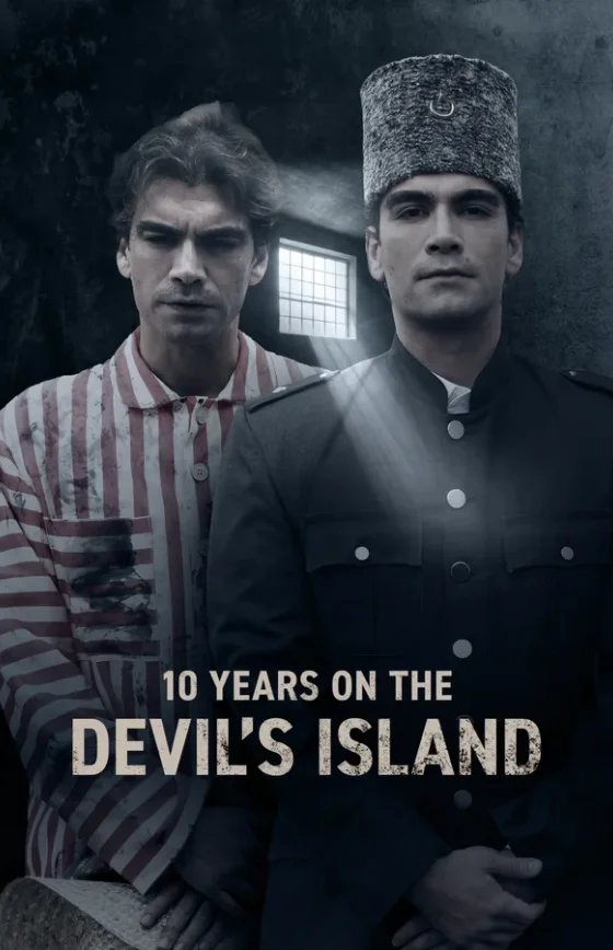 Пленный турок на острове Дьявола: Полицейский Джемиль 1-2, 3, 4 серия турецкий сериал на русском языке смотреть онлайн бесплатно все серии