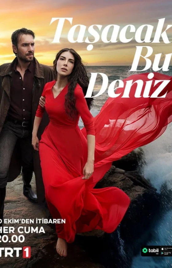 Это море переполнится 1-6, 7, 8 серия турецкий сериал на русском языке смотреть бесплатно онлайн все серии